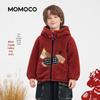MOMOCO Boys' Winter Hooded Fluffy Jacket