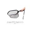 Abu Garcia Floating Landing Net