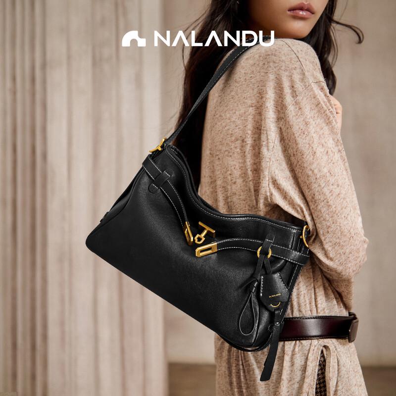 

Nalandu Loulou Luxury Tote Crossbody Bag