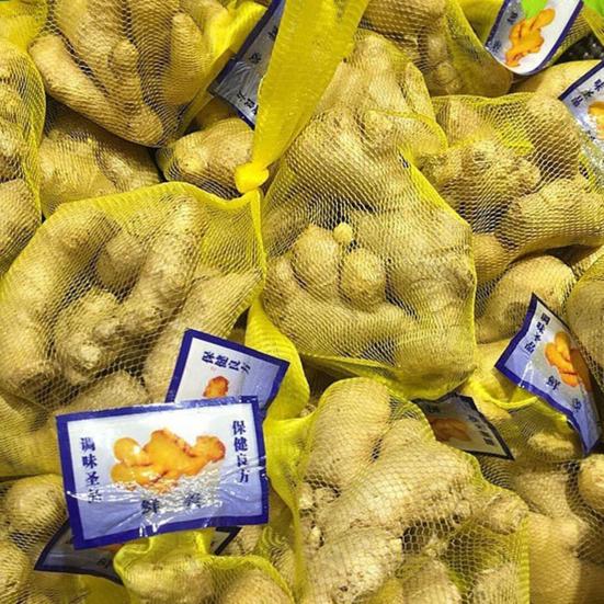 100 stk Nettingposer Praktiske Gjenbrukbare PE Pustende Hvitløk Ingefær Pakkenett Sekker Plastspenner for Marked