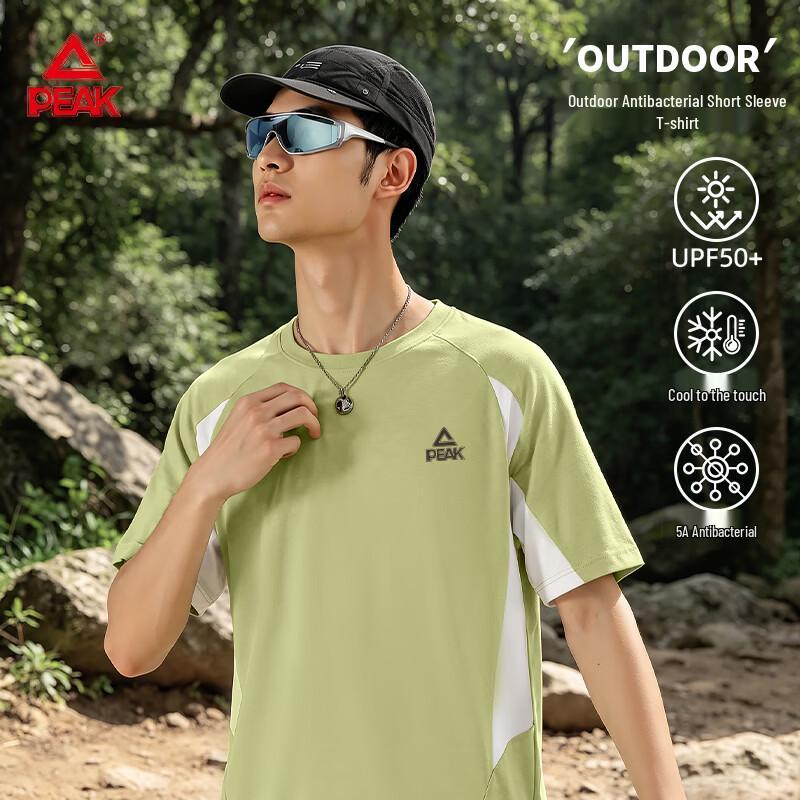 PEAK Unisex Outdoor Quick-Dry Short Sleeve T-Shirt C