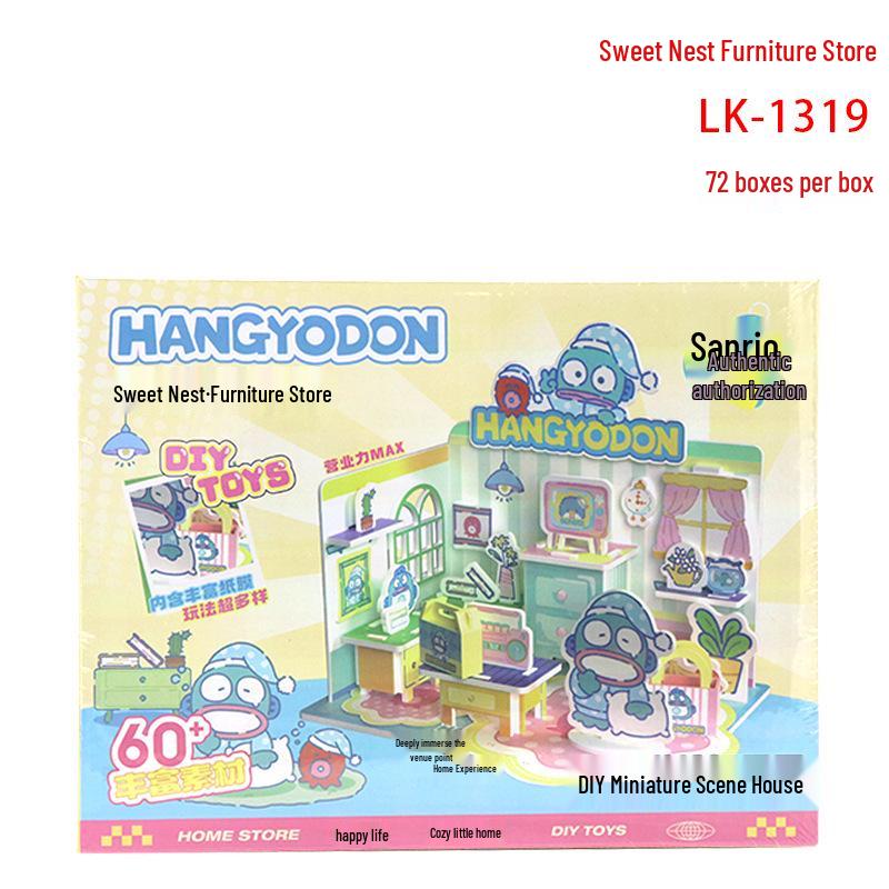 Handmade Cute Dessert Shop Jam Sweetheart Society DIY Treasure Box