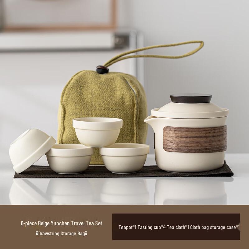 

LISM Portable Ceramic Travel Tea Set