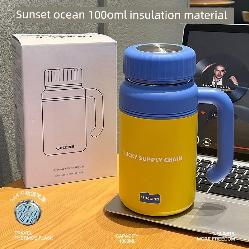Large-Capacity Cup, High-Looking Thermos Cup for Women, 316 Stainless Steel Water Cup, Student Thermos Cup, Office Tea Cup Sunset Ocean 1000ml