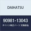 DAIHATSU Genuine Parts Valve (Front Turn) Part Number 90981-13043