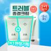 HANYUL Trouble Calming Mugwort Cicica Hydrating Cream 55ml (1+1, 110ml Total)