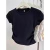 Summer Elegant Short Sleeve T-Shirt Women's Tight Waist Silm Stylish Shoulder Niche Style Unique and Beautiful Cropped Small Top Women
