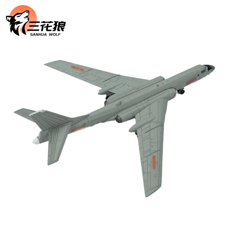H-6 Transport Aircraft 1:144 Scale Model