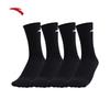 Anta 4-Pack Sports Socks