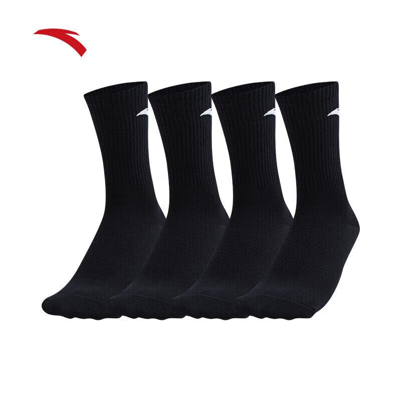 Anta 4-Pack Sports Socks