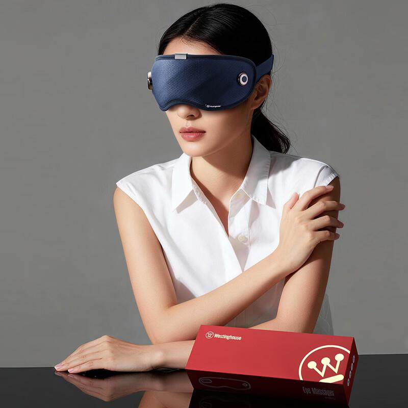 Westinghouse Smart Eye Massager CN plug (adapter included)