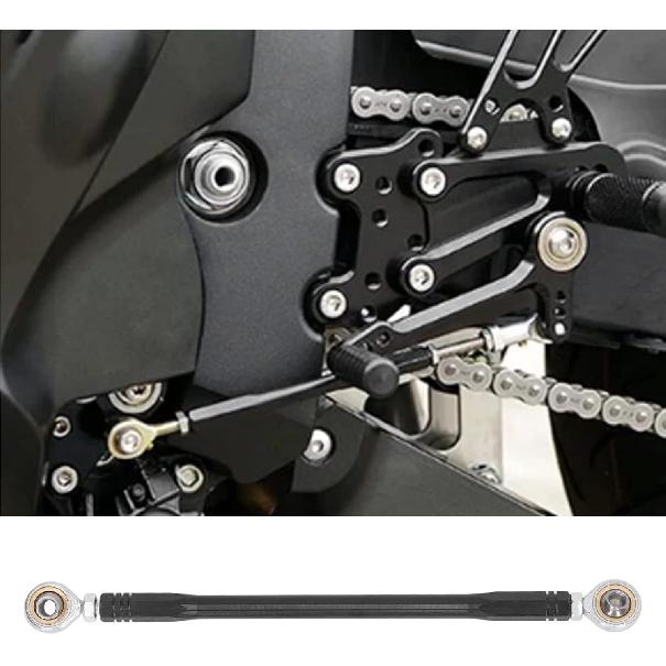 Motorcycle Shift Linkage, Shifter Linkage Compatible for 180mm motorcycle gear lever