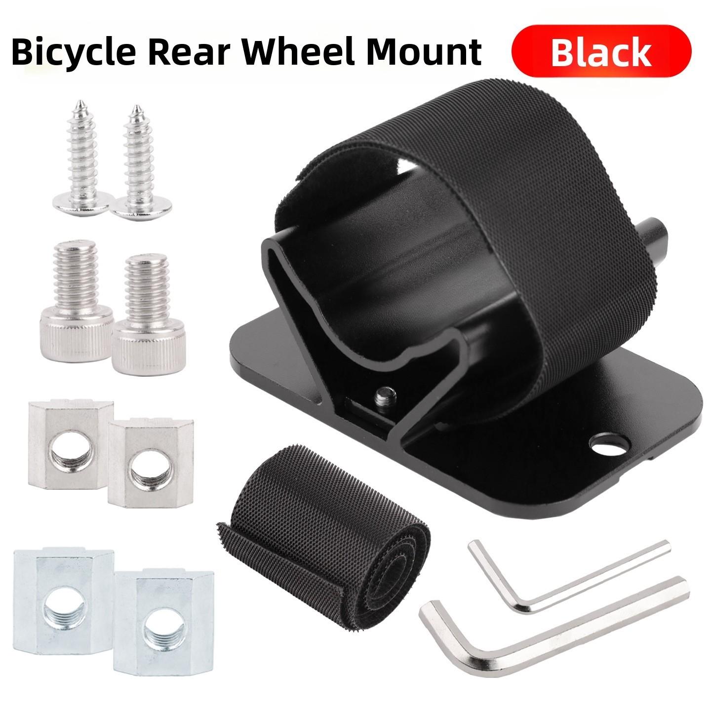Aluminum Alloy Rear Wheel Holder Lightweight Design чёрный