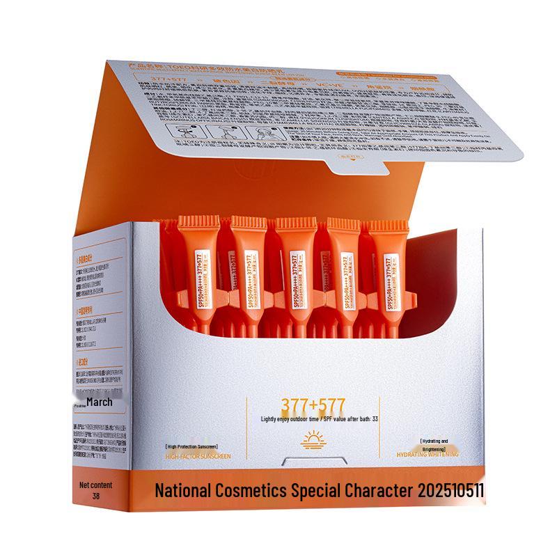 Mengxi Lan Multi-Effect Whitening Waterproof Sunscreen Lotion, 30 x 1g Sticks 1g*30 sticks/box