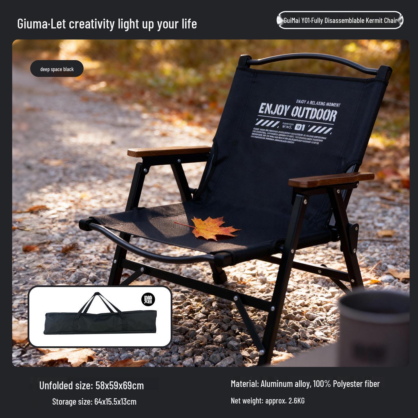 Aluminum Alloy Kermit Foldable Camping Chair - Portable & Fully Disassemblable