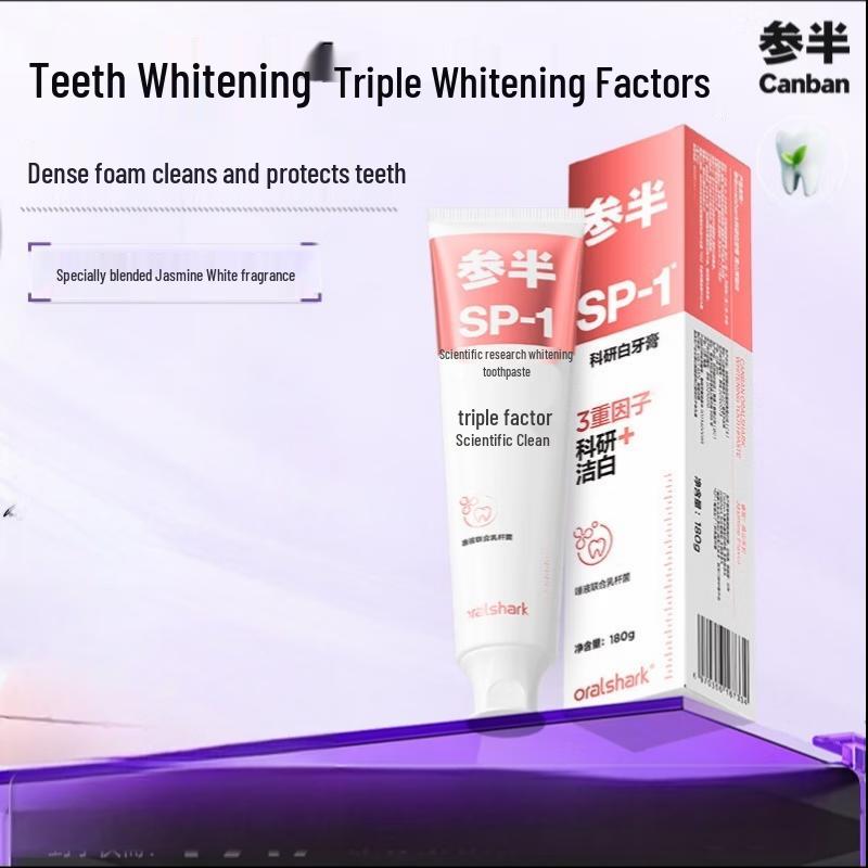 Canban Scientific Whitening Probiotic Toothpaste, Alpine Jasmine