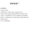 Women's Spaghetti Strap U Neck Ruffle Hem Loose A Line Short Nightgown Solid Casual Home Sleep Dress