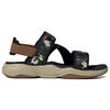 adidas Terrex Sumra 'Black Cardboard Wild Pine' FY9911