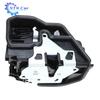 5121743 5121746 For BMW X6 E60 E70 E90 5122747 5122748 Front Rear Left Right Electric Door Lock Latch Actuator