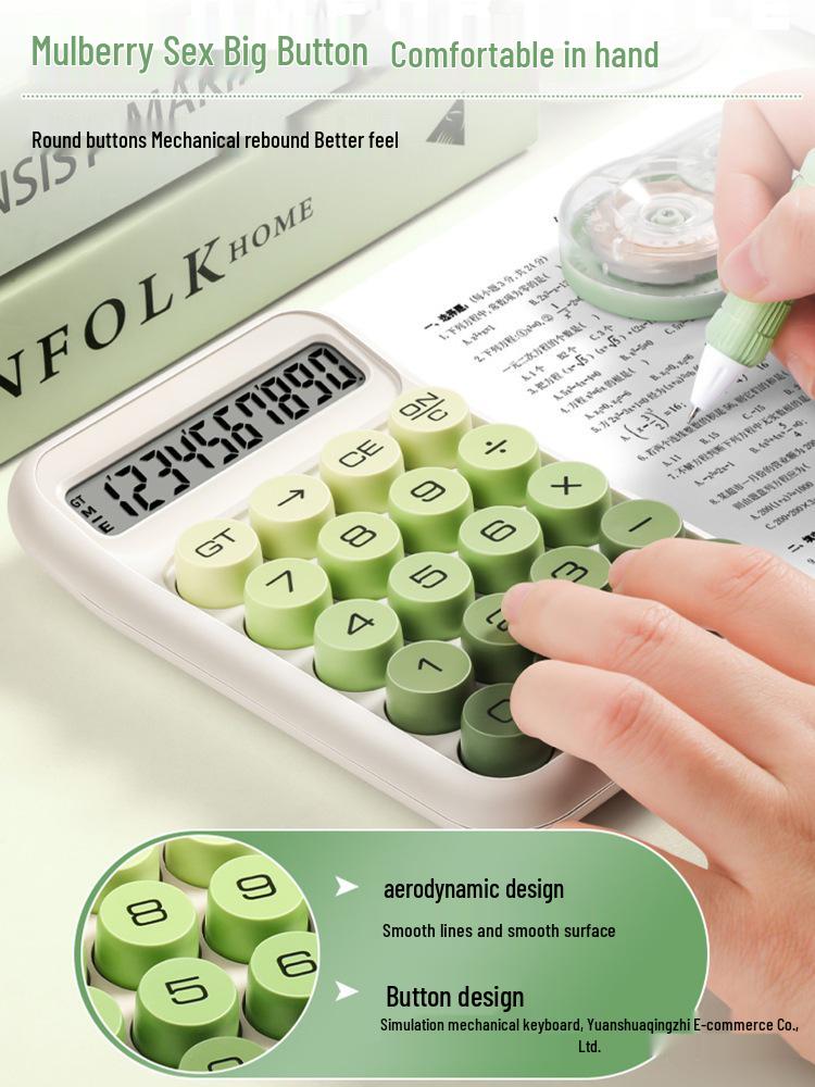 Gradient Multifunctional Calculator - Ideal for Office, Exams & Flexible Use