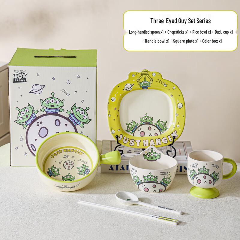 Disney Little Green Men Ceramic Kids Breakfast Set