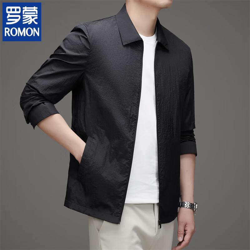ROMON Men s Lightweight Sun Protection Jacket M