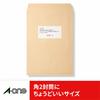 A-One Label Sticker 6 sides 100 sheets 73206