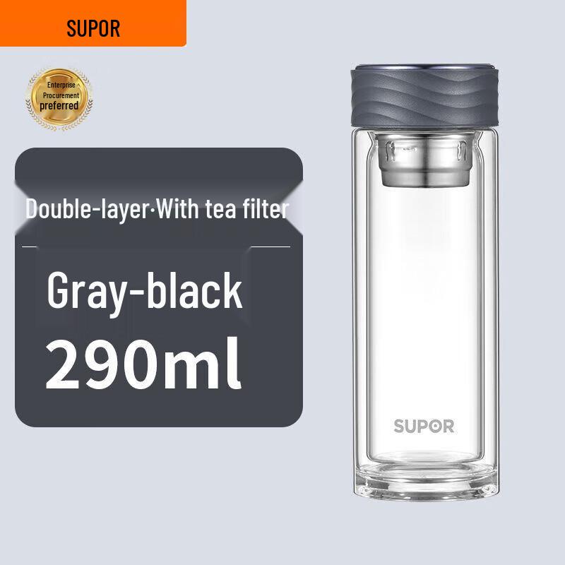 SUPOR 290ml Double-Layer Glass Tea Cup with Filter 290ml