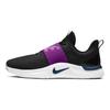 Nike Renew In Season Tr 9 'Vivid Purple' Women's AT1247-012