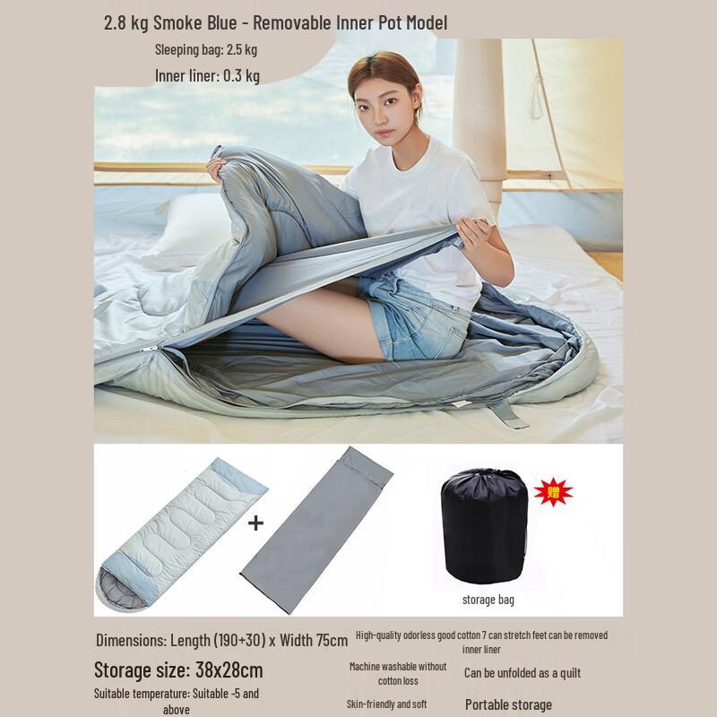 OLOEY Portable Double Splicing Envelope Sleeping Bag