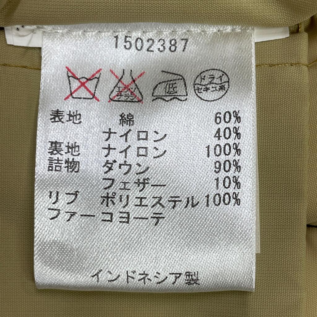 Woolrich 1502387 Black BLIZZARD PARKA Down Jacket Coat L blackUsed