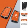 Valve Stems Caps For VOLKSWAGEN VW New Zinc Alloy Leather Car Remote Key Case Cover Protector Holder Shell For VW Volkswagen Gol GB31