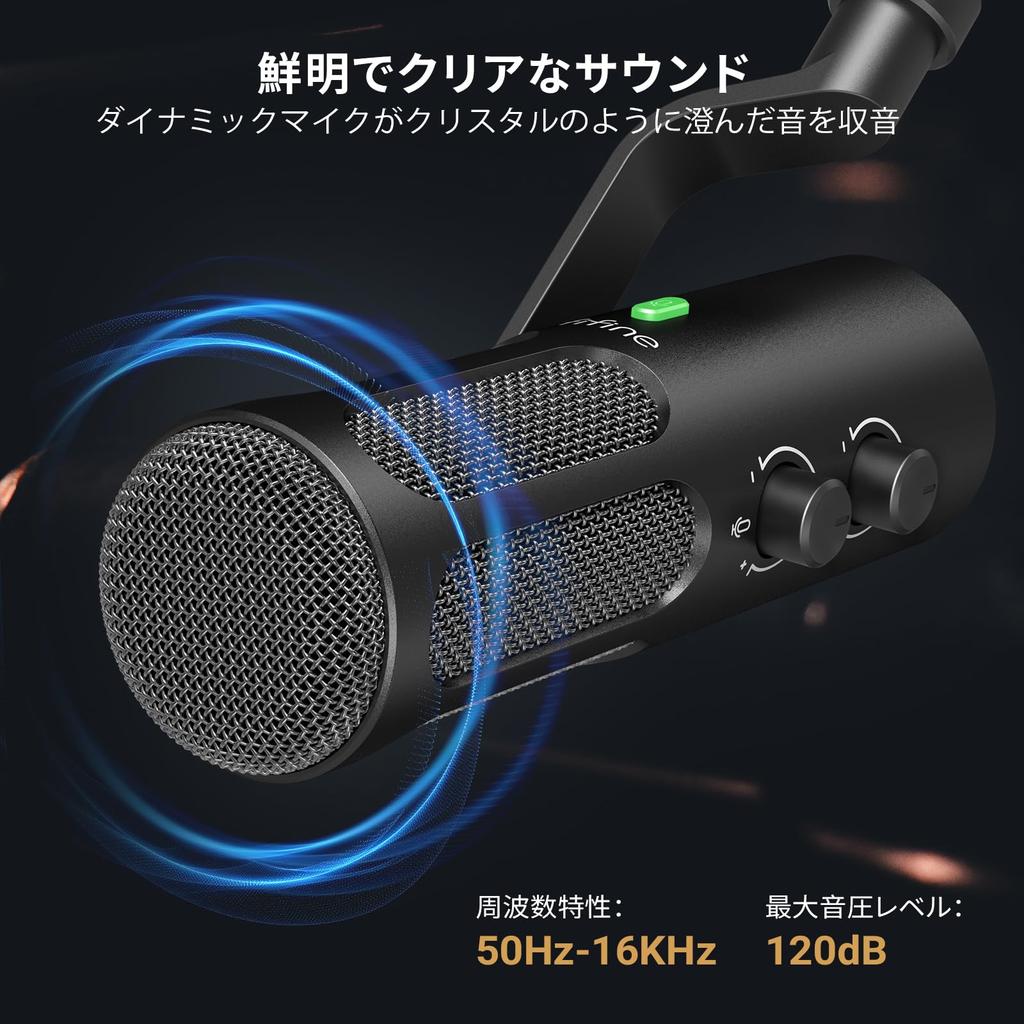 FIFINE Dynamic Noise USB Cable Compatible with Stereo Mini Mute Ideal for Live Game and Narration Tank3 Microphone, USB/XLR Connectivity,