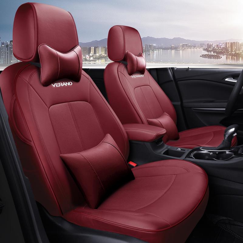 Buick Verano All-Season Leather Seat Cover - Universal, Full-Coverage, Wear-Resistant