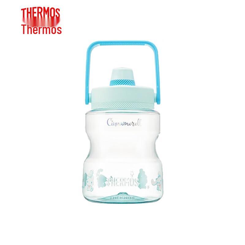 Thermos Tritan Portable Water Bottle 1200ml