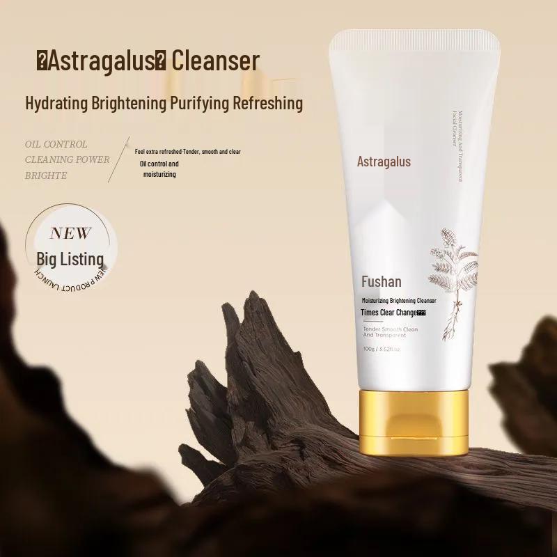 

Fubai Facial Cleansers & Exfoliators Collection