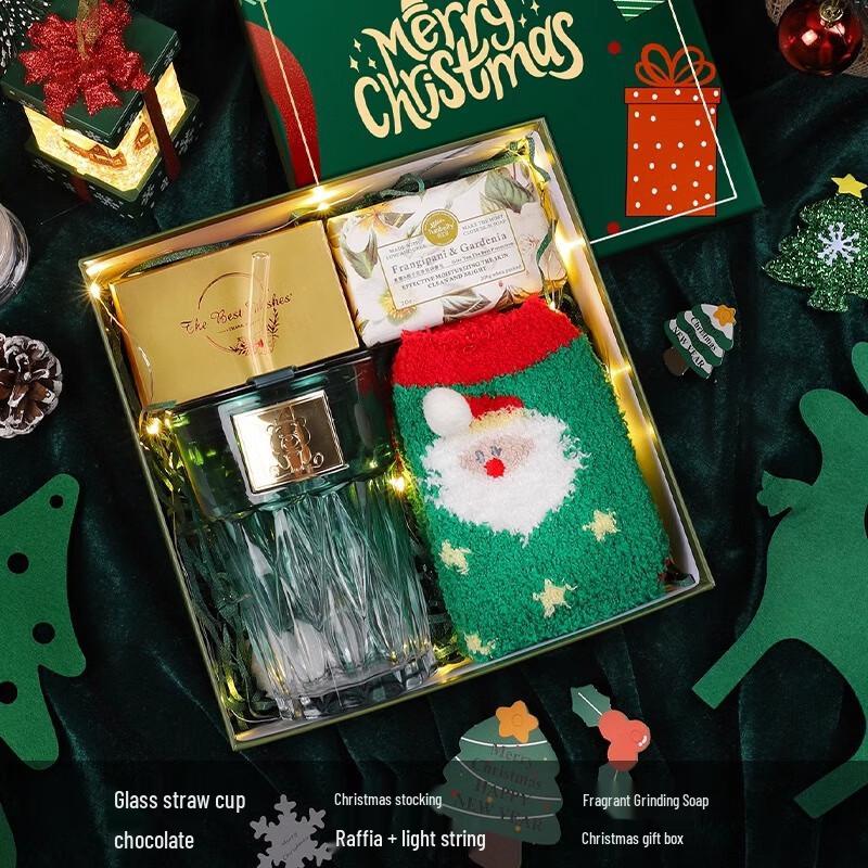 

A1 Christmas Gift Set Insulated Straw Tumbler 12 Straw Cup + Christmas Stockings + Soap