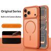 For iPhone 17 Pro Max Magnetic Phone Cover Skin Touch TPU + PC Shockproof Back Case Compatible with MagSafe