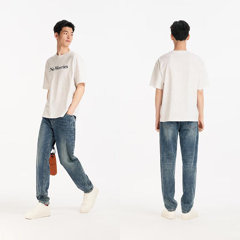 Semir Men's Washed Slim Fit Jeans