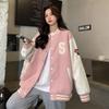 Streetwear Bomber Jacket Women Oversized Varsity Jackets College Uniform Harajuku Fashion Korean Pink Baseball Coat