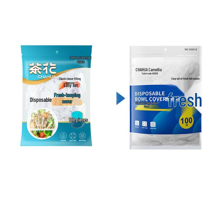 Chahua Disposable Elastic Food Covers