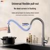 TLXT Full Copper Kitchen Faucet with Pull-Out Sprayer