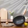 Zhang Xiaoquan 20cm Chinese Carbon Steel Wok
