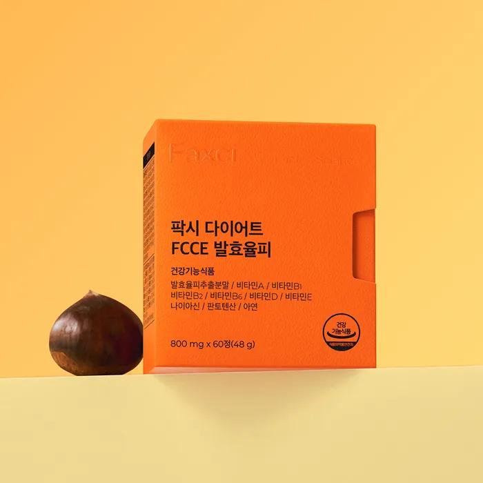 Paxi Diet FCCE Balhyolpi 1 box (1 month supply)