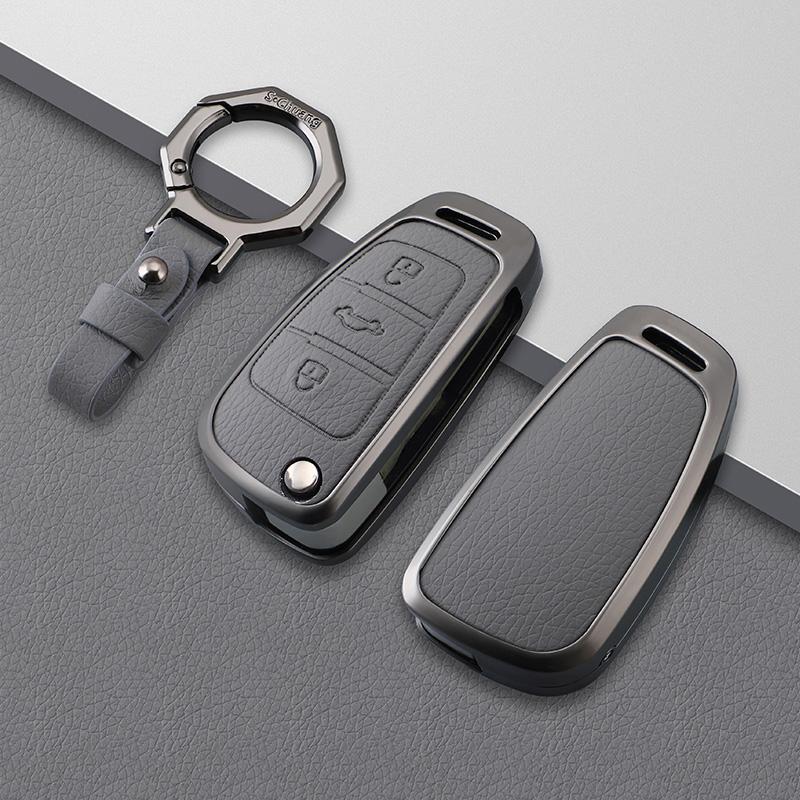 Zinc Alloy Car Flip Key Case Cover for A1 A3 A4 8P 8L 8V A5 B6 B7 A6 A7 C5 C6 Q3 Q5 Q7 4F S3 S4 S6 RS3 TT Shell Accessories