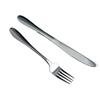 Ru Han Imported Stainless Steel Steak Cutlery Set