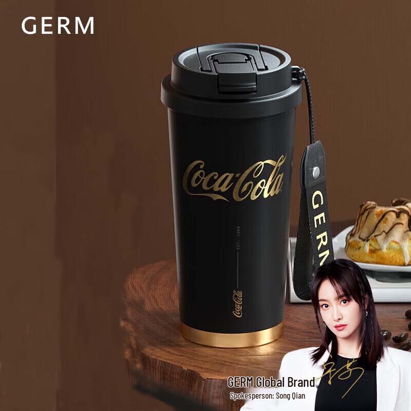 Gemi Coca-Cola 500ml Dual-Drink Insulated Travel Mug