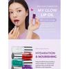 TIRTIR - My Glow Lip Oil - 4 Types