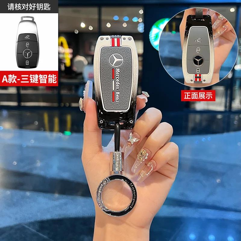 

Car Sticker New Style Car Key Case Cover Holder Shell Fob For Mercedes Benz A C E S G Class GLC CLE CLA GLB GLS W177 W205 W213 W
