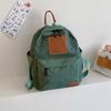 Zaino a Spalle Doppie per Bambini dell'Asilo, Piccolo Zainetto, Borsa da Viaggio per Uscite
